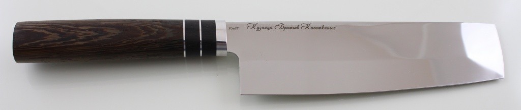 накири.jpg накири.jpg